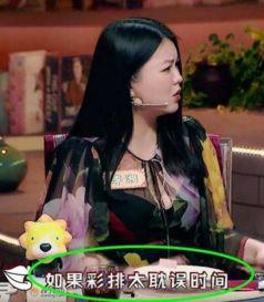 明星大爆料樱桃是谁啊视频  第1张