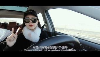 老沫兮爆料视频,独家内幕大公开 第3张 老沫兮爆料视频,独家内幕大公开 第3张